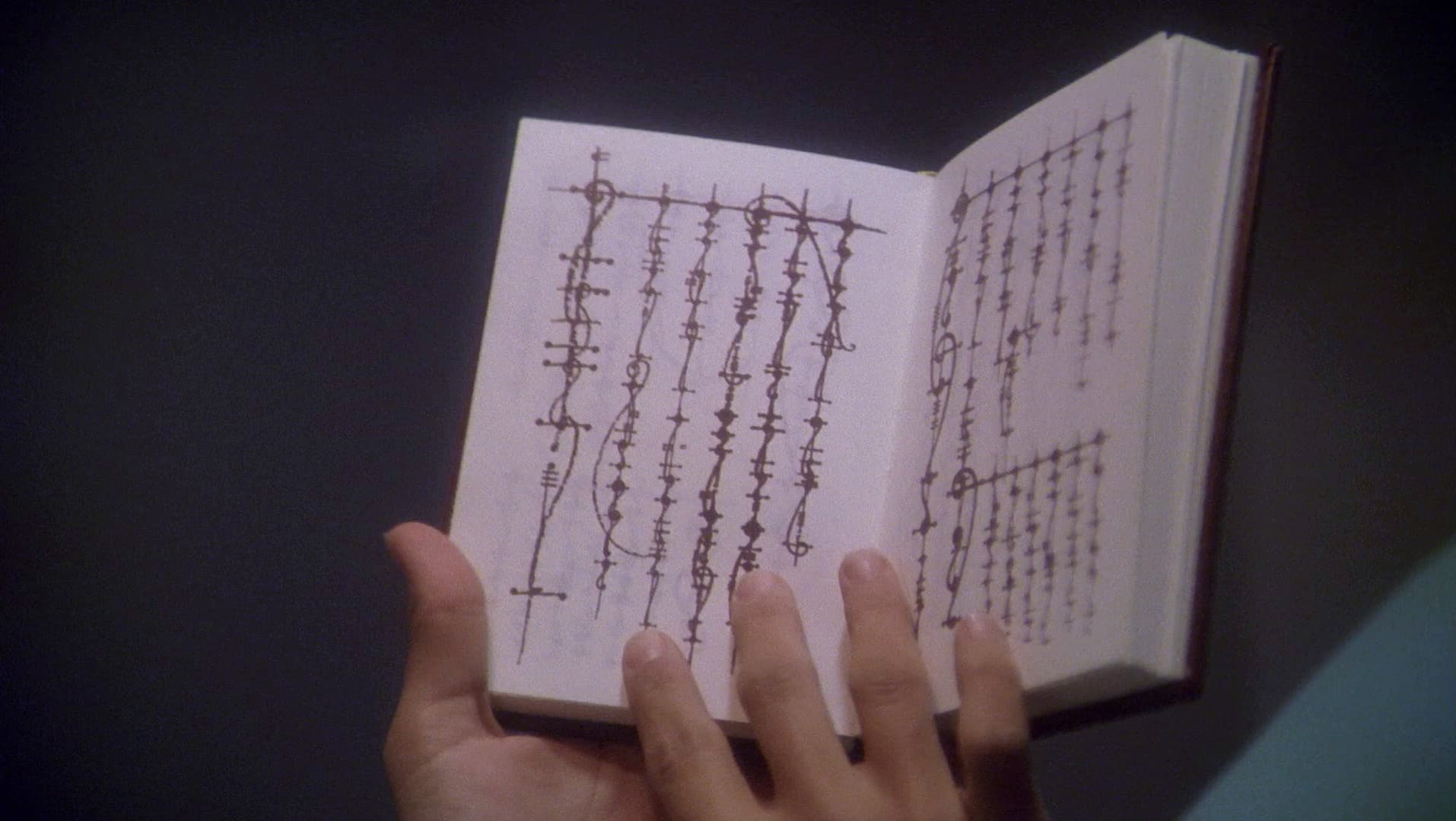 The Seventh - Screenshot 6