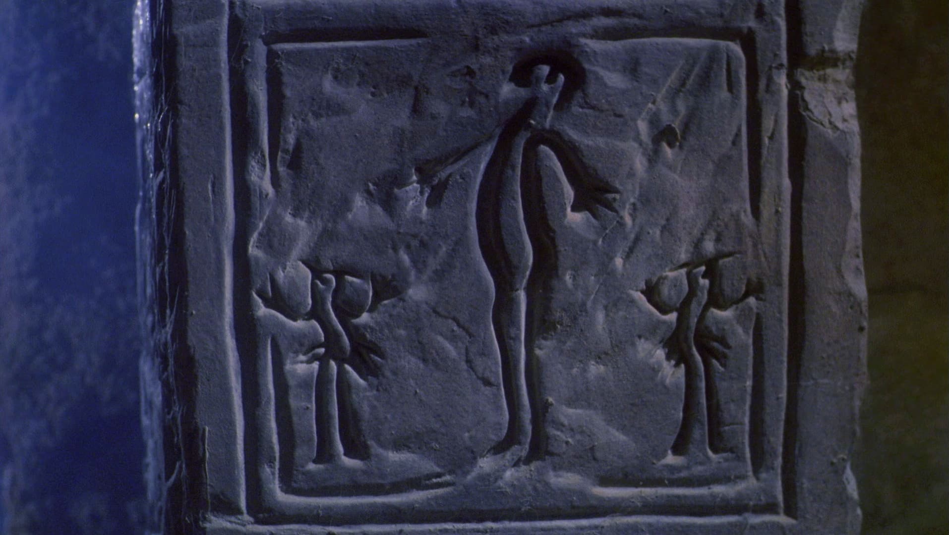 Vanishing Point - Screenshot 3