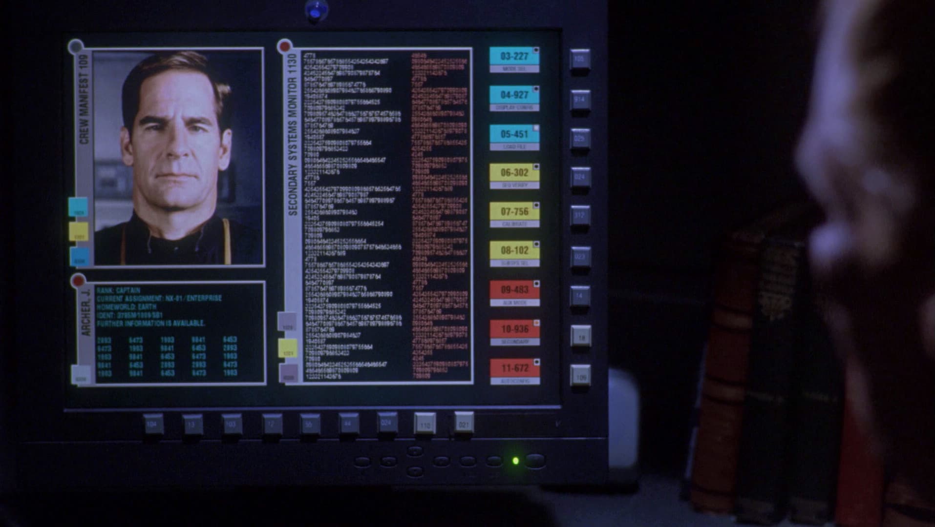 The Catwalk - Screenshot 11