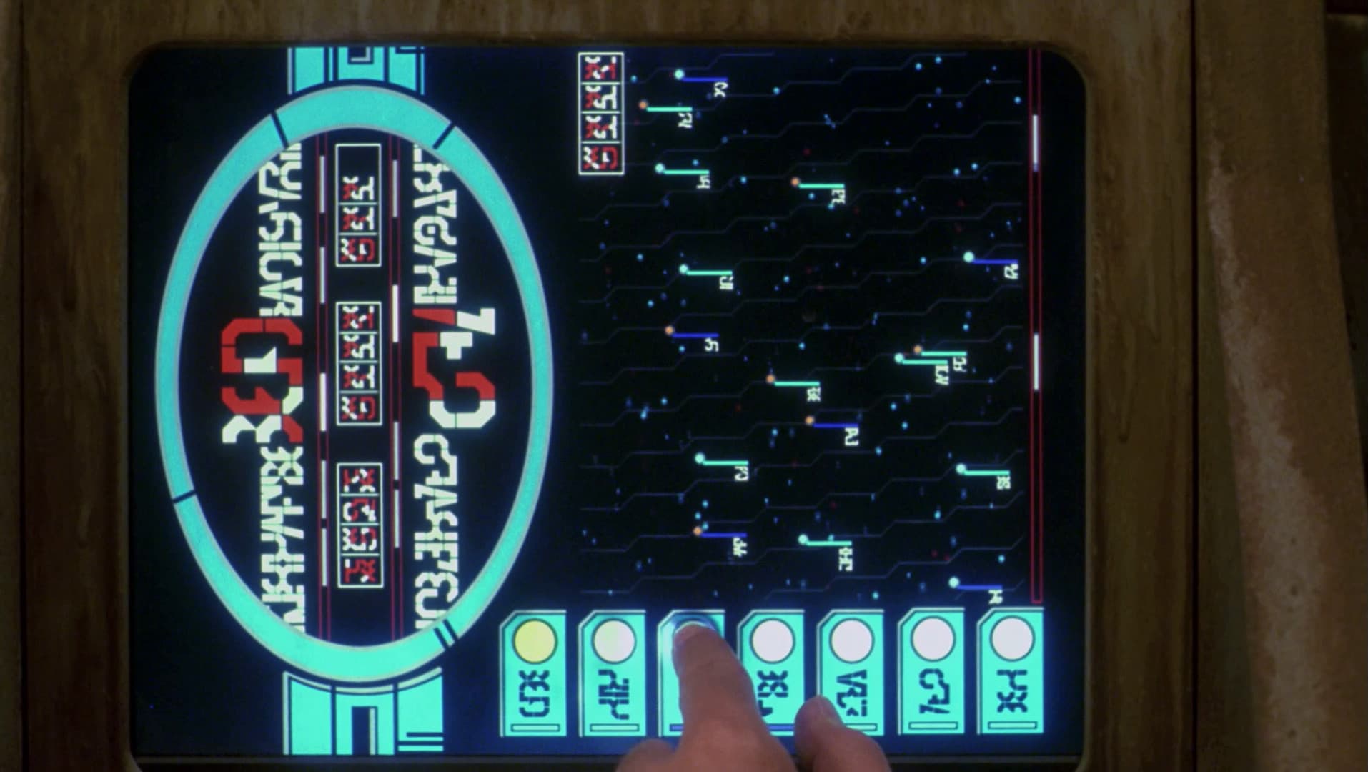 Canamar - Screenshot 10