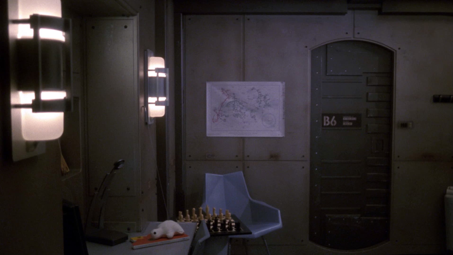 Horizon - Screenshot 7