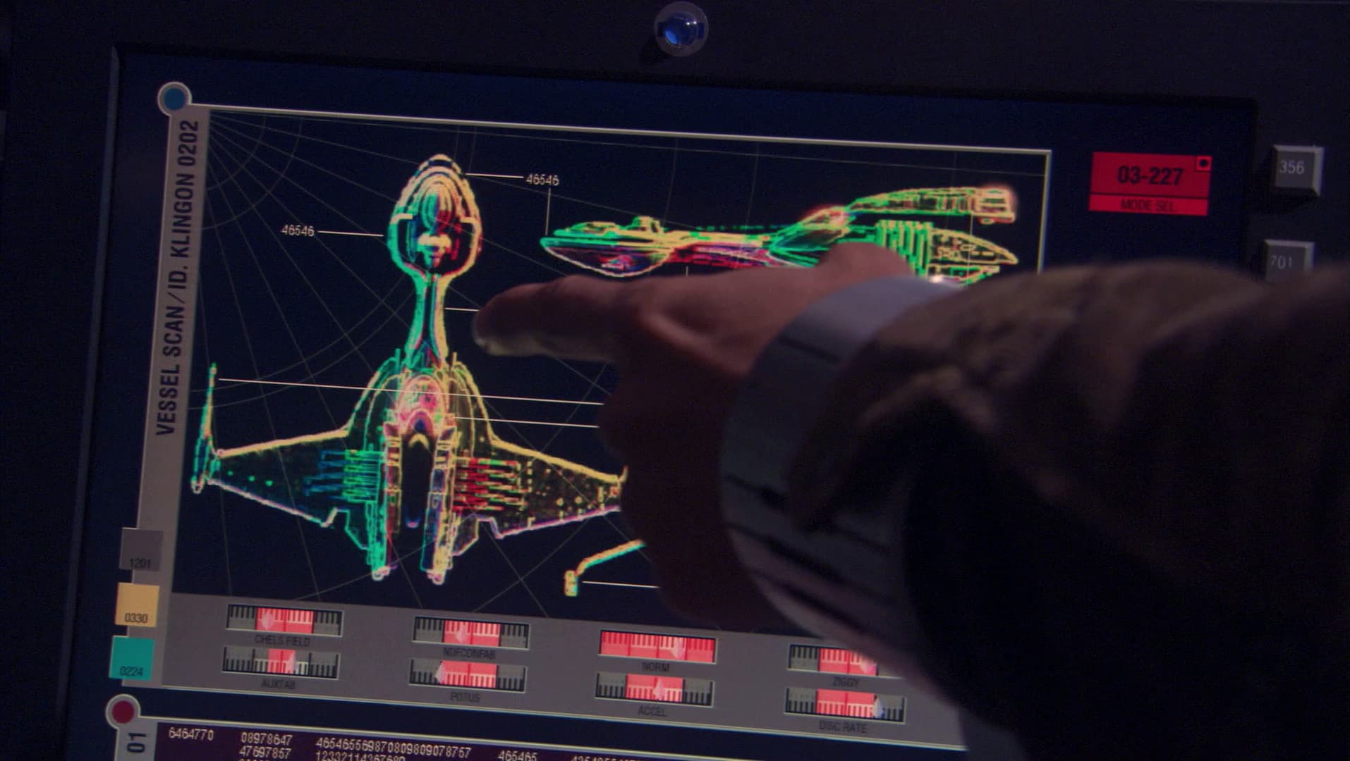 The Augments - Screenshot 7