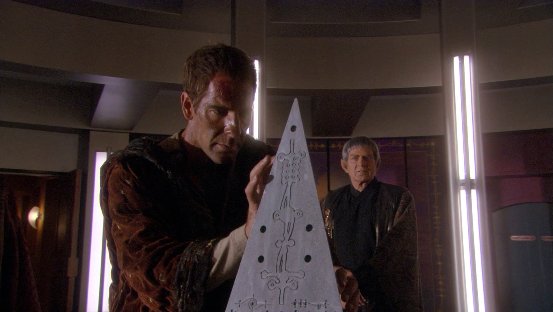 Kir'Shara - Screenshot 4