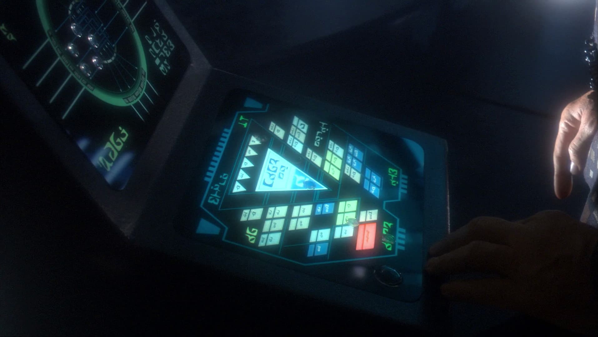 United - Screenshot 8