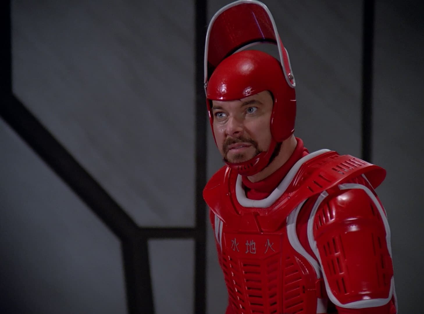 The Icarus Factor - Screenshot 5