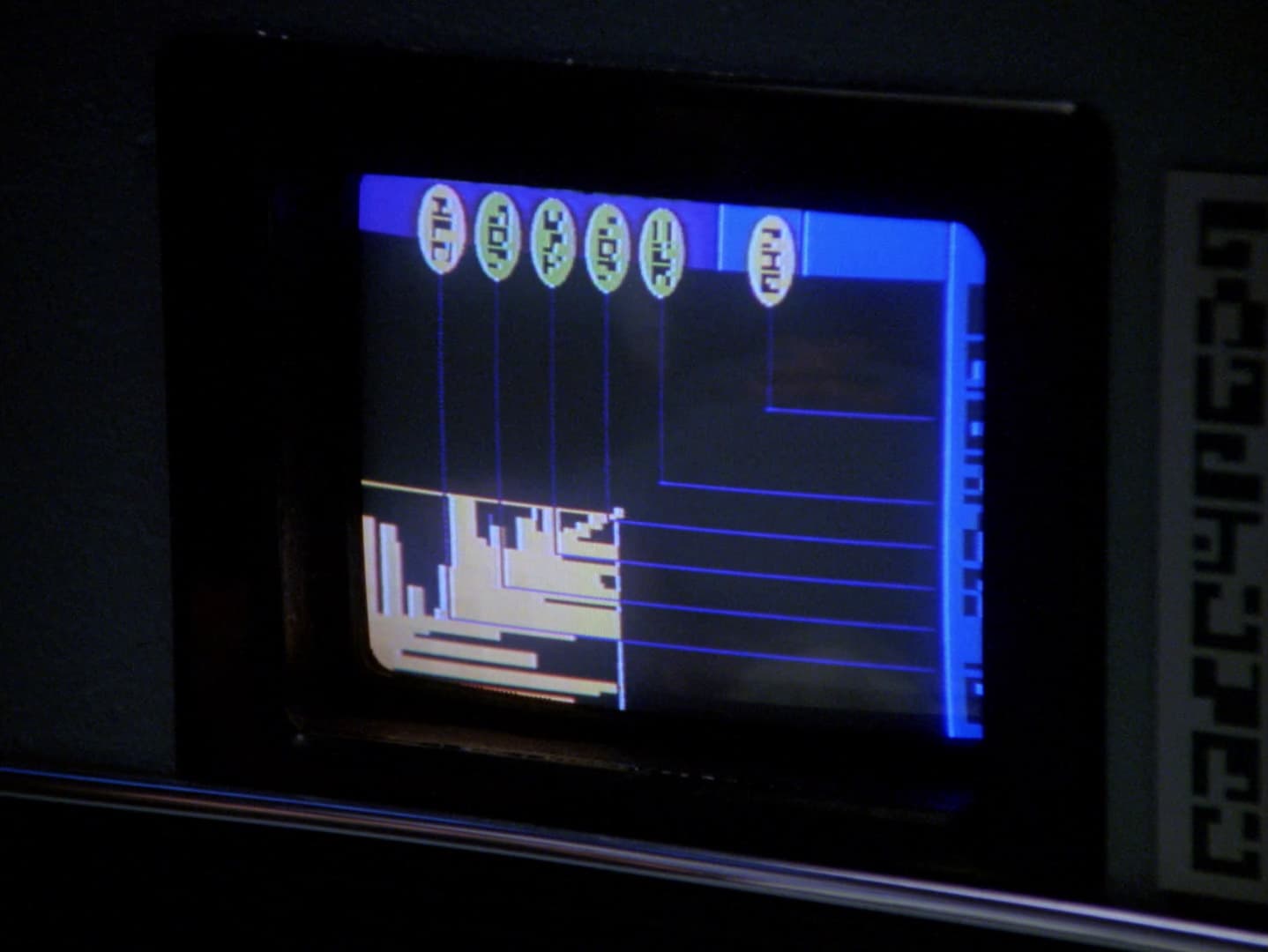 First Contact - Screenshot 5