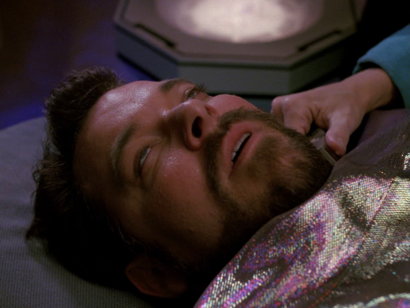 The Host - Screenshot 2