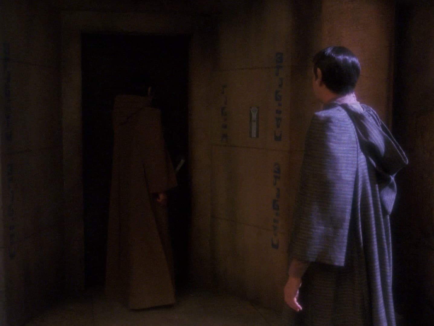 Unification, Part I - Screenshot 6