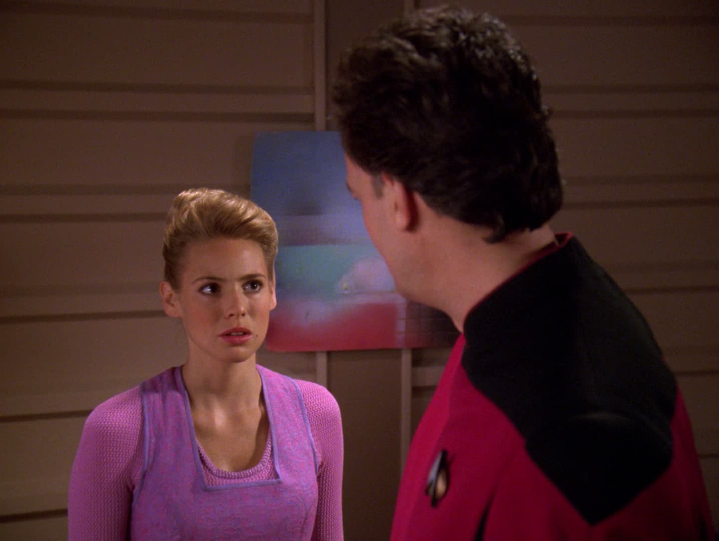 True Q - Screenshot 7