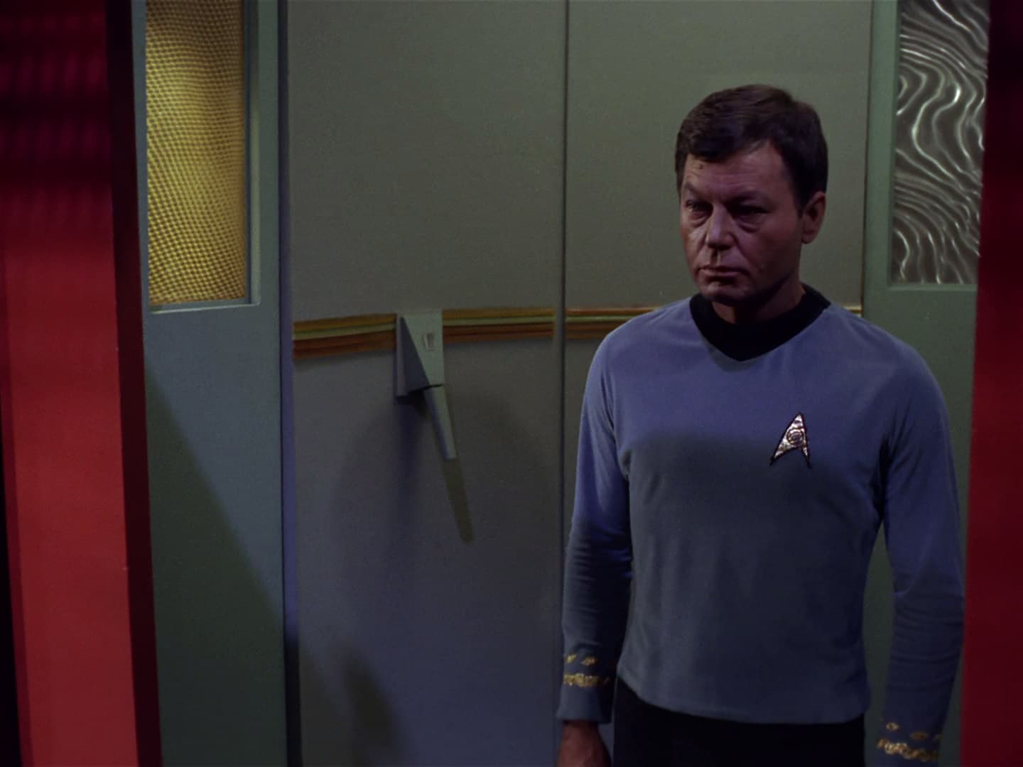 The Man Trap - Screenshot 6